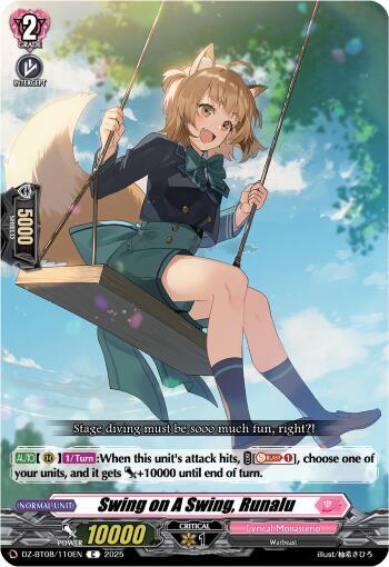 Swing on a Swing, Runalu, DZ-BT08: Knights 0f Rebirth DZ-BT08/110EN