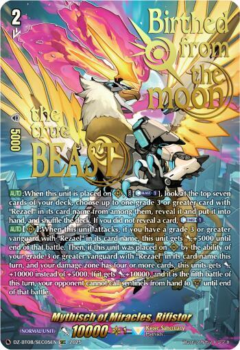 Mythisch of Miracles, Rifistor (SEC), DZ-BT08: Knights 0f Rebirth DZ-BT08/SEC05EN
