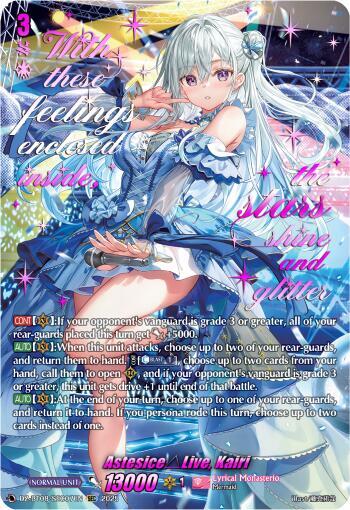 AstesiceLive, Kairi (SEC), DZ-BT08: Knights 0f Rebirth DZ-BT08/SEC07EN