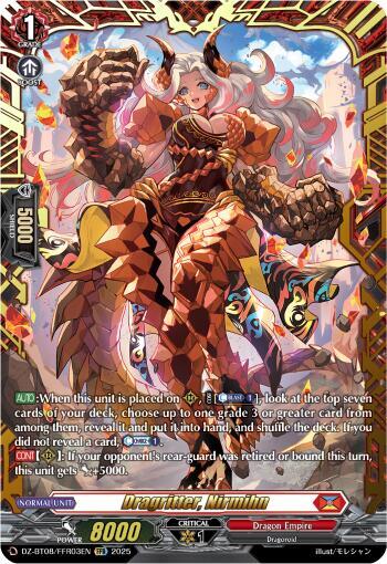 Dragritter, Nirmihn (FFR), DZ-BT08: Knights 0f Rebirth DZ-BT08/FFR03EN