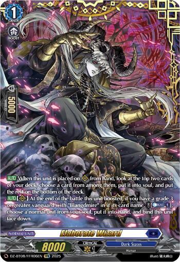 Elaborate Wizard (FFR), DZ-BT08: Knights 0f Rebirth DZ-BT08/FFR06EN