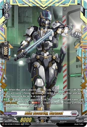 Blitz Security, Varnest (FFR), DZ-BT08: Knights 0f Rebirth DZ-BT08/FFR09EN