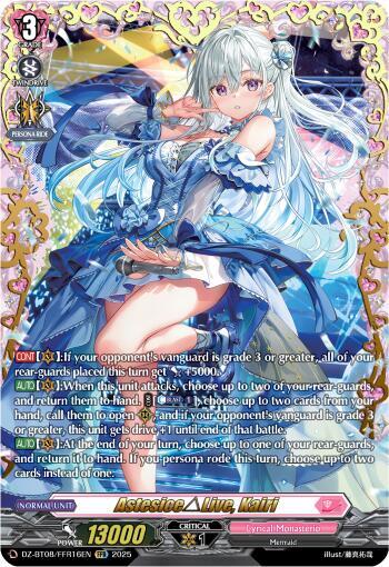 AstesiceLive, Kairi (FFR), DZ-BT08: Knights 0f Rebirth DZ-BT08/FFR16EN