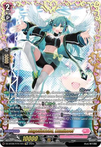 AngelicEcho, Luminoel (FFR), DZ-BT08: Knights 0f Rebirth DZ-BT08/FFR17EN