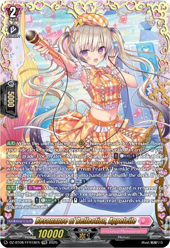 Resonance of Reflection, Appeleile (FFR), DZ-BT08: Knights 0f Rebirth DZ-BT08/FFR18EN