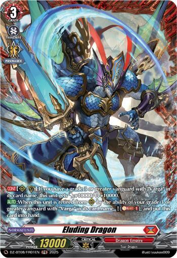 Eluding Dragon (FR), DZ-BT08: Knights 0f Rebirth DZ-BT08/FR01EN