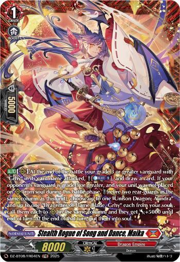 Stealth Rogue of Song and Dance, Maika (FR), DZ-BT08: Knights 0f Rebirth DZ-BT08/FR04EN