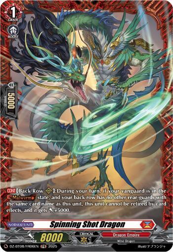 Spinning Shot Dragon (FR), DZ-BT08: Knights 0f Rebirth DZ-BT08/FR06EN