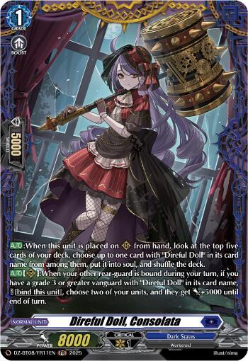 Direful Doll, Consolata (FR), DZ-BT08: Knights 0f Rebirth DZ-BT08/FR11EN