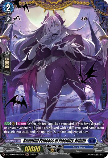 Beautiful Princess of Placidity, Ardalil (FR), DZ-BT08: Knights 0f Rebirth DZ-BT08/FR13EN