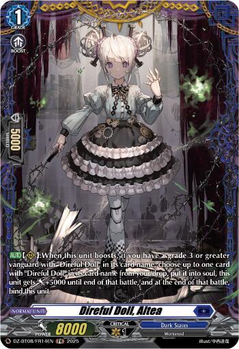 Direful Doll, Altea (FR), DZ-BT08: Knights 0f Rebirth DZ-BT08/FR14EN