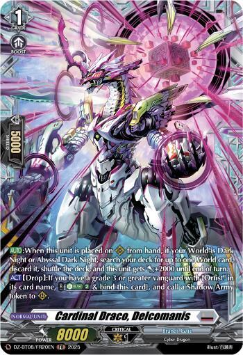 Cardinal Draco, Delcomanis (FR), DZ-BT08: Knights 0f Rebirth DZ-BT08/FR20EN