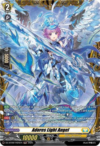 Adores Light Angel (FR), DZ-BT08: Knights 0f Rebirth DZ-BT08/FR25EN
