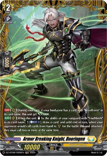 Armor Breaking Knight, Dooringen (FR), DZ-BT08: Knights 0f Rebirth DZ-BT08/FR26EN