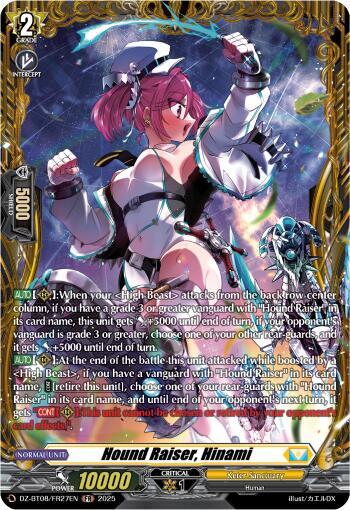 Hound Raiser, Hinami (FR), DZ-BT08: Knights 0f Rebirth DZ-BT08/FR27EN