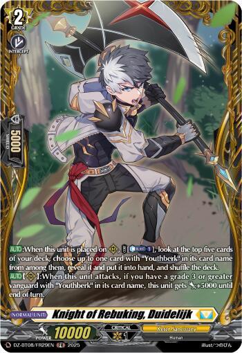 Knight of Rebuking, Duidelijk (FR), DZ-BT08: Knights 0f Rebirth DZ-BT08/FR29EN