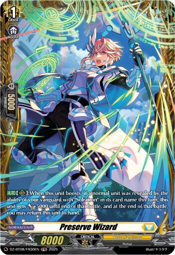 Preserve Wizard (FR), DZ-BT08: Knights 0f Rebirth DZ-BT08/FR30EN