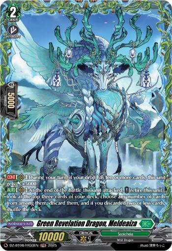 Green Revelation Dragon, Meldeaiza (FR), DZ-BT08: Knights 0f Rebirth DZ-BT08/FR33EN