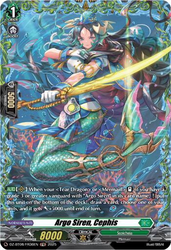 Argo Siren, Cephis  (FR), DZ-BT08: Knights 0f Rebirth DZ-BT08/FR36EN