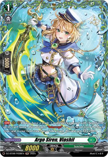 Argo Siren, Viashil (FR), DZ-BT08: Knights 0f Rebirth DZ-BT08/FR38EN