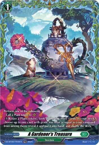 A Gardener's Treasure (FR), DZ-BT08: Knights 0f Rebirth DZ-BT08/FR40EN