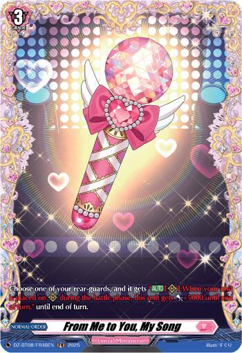 From Me to You, My Song (FR), DZ-BT08: Knights 0f Rebirth DZ-BT08/FR48EN