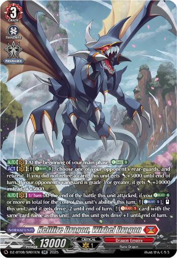 Hellfire Dragon, Wirbel Dragon (SR), DZ-BT08: Knights 0f Rebirth DZ-BT08/SR01EN