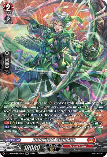 Dragritter, Bishaara (SR), DZ-BT08: Knights 0f Rebirth DZ-BT08/SR02EN