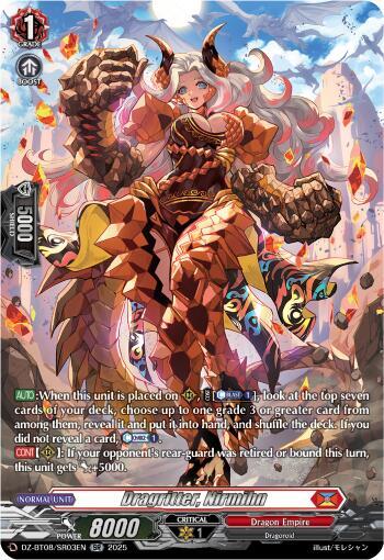 Dragritter, Nirmihn (SR), DZ-BT08: Knights 0f Rebirth DZ-BT08/SR03EN