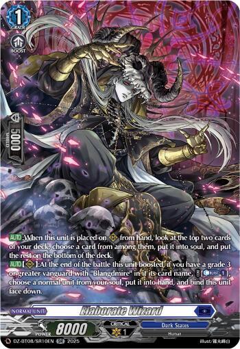 Elaborate Wizard (SR), DZ-BT08: Knights 0f Rebirth DZ-BT08/SR10EN