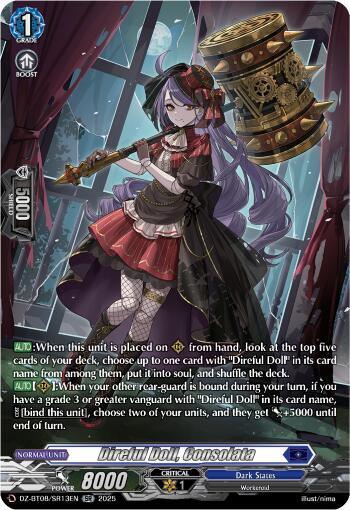 Direful Doll, Consolata (SR), DZ-BT08: Knights 0f Rebirth DZ-BT08/SR13EN