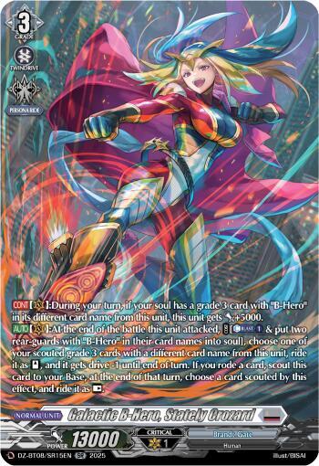 Galactic B-Hero, Stately Crozard (SR), DZ-BT08: Knights 0f Rebirth DZ-BT08/SR15EN
