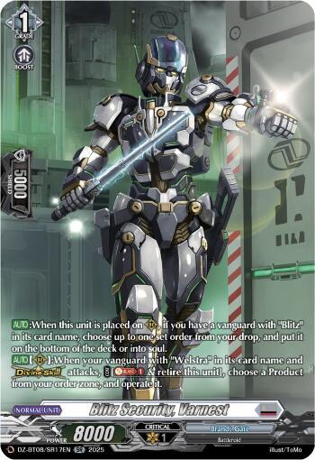 Blitz Security, Varnest (SR), DZ-BT08: Knights 0f Rebirth DZ-BT08/SR17EN