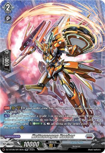 Kettensagen Racher (SR), DZ-BT08: Knights 0f Rebirth DZ-BT08/SR19EN
