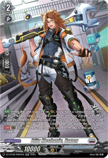 Blitz Mechnanic, Bauen (SR), DZ-BT08: Knights 0f Rebirth DZ-BT08/SR20EN