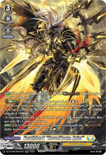 Youthberk "RevolForm: Exist" (SR), DZ-BT08: Knights 0f Rebirth DZ-BT08/SR23EN
