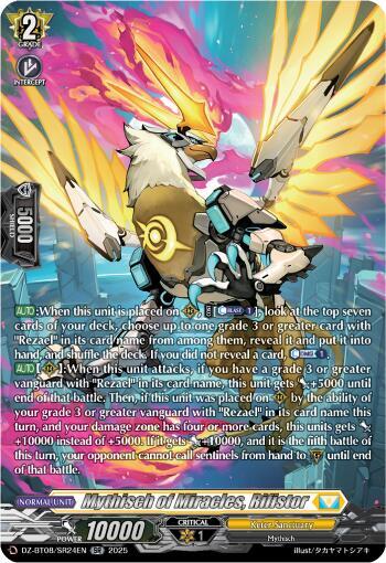 Mythisch of Miracles, Rifistor (SR), DZ-BT08: Knights 0f Rebirth DZ-BT08/SR24EN