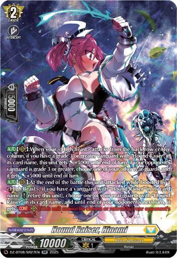 Hound Raiser, Hinami (SR), DZ-BT08: Knights 0f Rebirth DZ-BT08/SR27EN