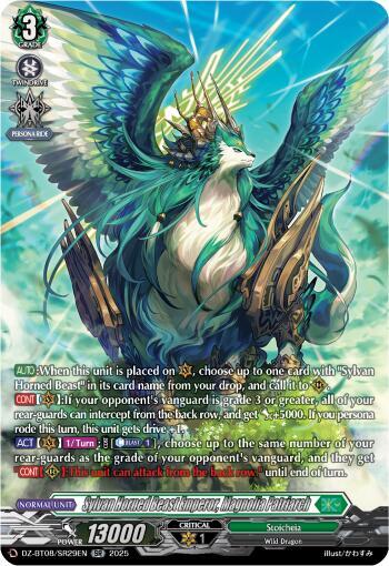 Sylvan Horned Beast Emperor, Magnolia Patriach (SR), DZ-BT08: Knights 0f Rebirth DZ-BT08/SR29EN