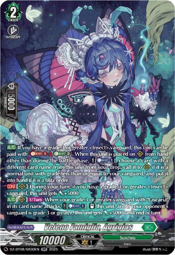 Veleno Famiglia, Agrigias (SR), DZ-BT08: Knights 0f Rebirth DZ-BT08/SR30EN