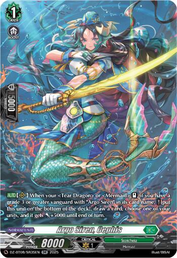 Argo Siren, Cephis  (SR), DZ-BT08: Knights 0f Rebirth DZ-BT08/SR35EN
