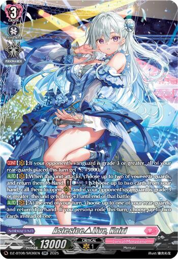 AstesiceLive, Kairi (SR), DZ-BT08: Knights 0f Rebirth DZ-BT08/SR36EN