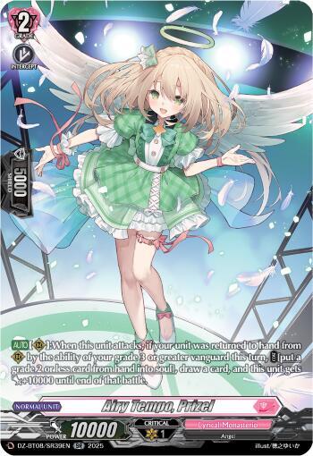 Airy Tempo, Prizel (SR), DZ-BT08: Knights 0f Rebirth DZ-BT08/SR39EN