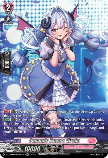 Demonic Teaser, Virsha (SR), DZ-BT08: Knights 0f Rebirth DZ-BT08/SR40EN