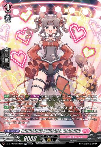 Audacious Princess, Cacomie (SR), DZ-BT08: Knights 0f Rebirth DZ-BT08/SR41EN