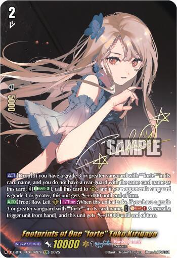 Footprints of One "forte" Toko Kirigaya (EXS), DZ-BT08: Knights 0f Rebirth DZ-BT08/EXS02EN