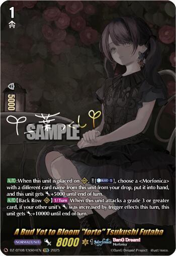 A Bud Yet to Bloom "forte" Tsukushi Futaba (EXS), DZ-BT08: Knights 0f Rebirth DZ-BT08/EXS04EN