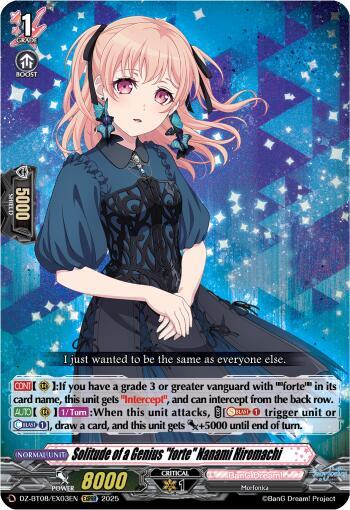 Solitude of a Genius "forte" Nanami Hiromachi (EXRRR), DZ-BT08: Knights 0f Rebirth DZ-BT08/EX03EN