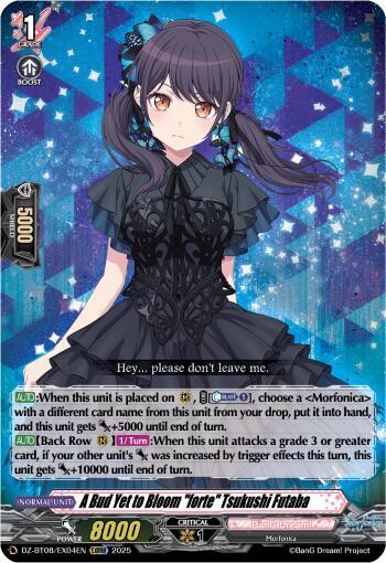 A Bud Yet to Bloom "forte" Tsukushi Futaba (EXRRR), DZ-BT08: Knights 0f Rebirth DZ-BT08/EX04EN