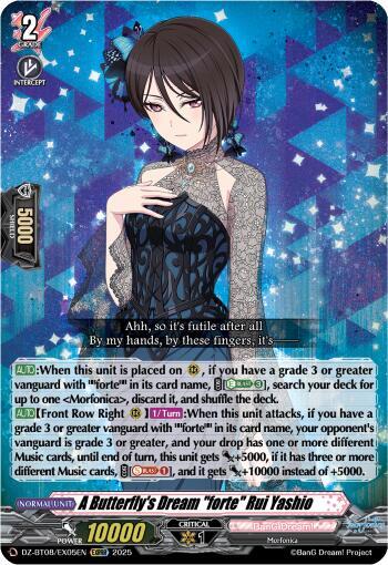 A Butterfly's Dream "forte" Rui Yashio (EXRRR), DZ-BT08: Knights 0f Rebirth DZ-BT08/EX05EN